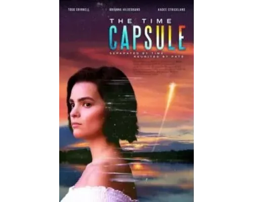 Капсула времени  (фильм 2022) смотреть онлайн