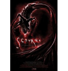 Кара (2008)