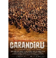 Карандиру (2003)