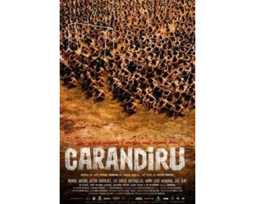 Карандиру  (фильм 2003) смотреть онлайн