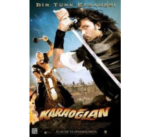 Караоглан (2013)