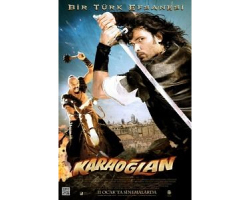 Караоглан  (фильм 2013) смотреть онлайн