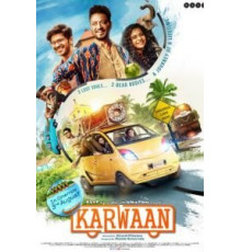 Караван (2018)