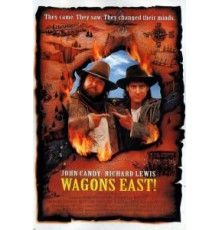 Караван на восток (1994)