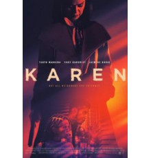 Карен (2021)