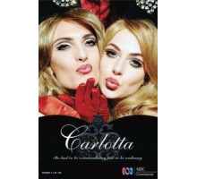 Карлотта (2014)