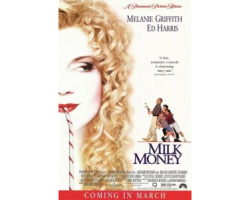 Карманные деньги  (фильм 1994) смотреть онлайн