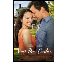 Каролина - дом родной (2017)