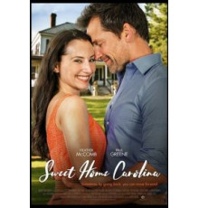 Каролина - дом родной (2017)