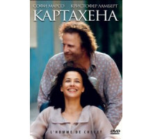 Картахена (2009)