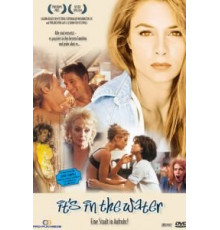 Касание (1997)