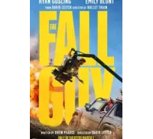 Каскадёры (2024)