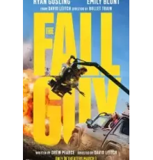 Каскадёры (2024)