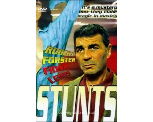 Каскадеры  (фильм 1977) смотреть онлайн