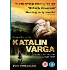 Каталин Варга (2009)