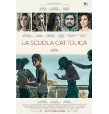 Католическая школа (2021)