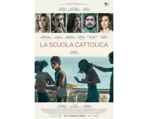 Католическая школа  (фильм 2021) смотреть онлайн