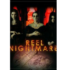 Катушка ужаса (2017)