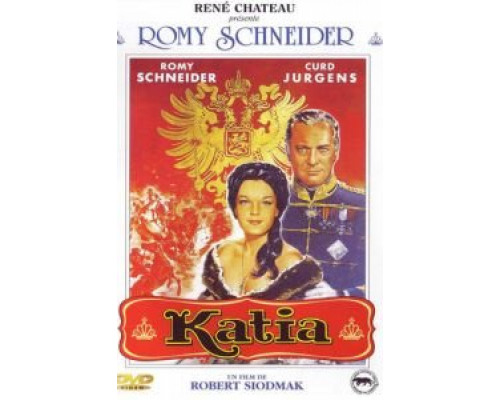 Катя  (фильм 1959) смотреть онлайн