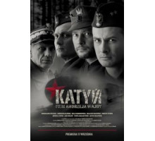 Катынь (2007)