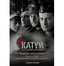Катынь (2007)