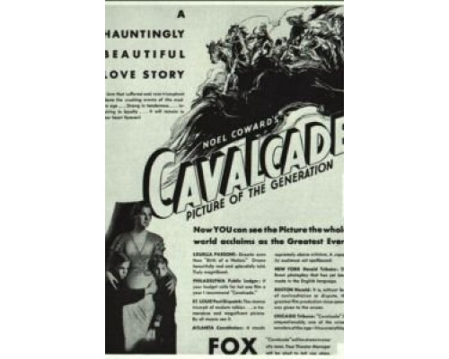 Кавалькада  (фильм 1933) смотреть онлайн