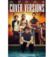 Кавер-версии (2018)