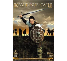 Кельтские саги (2003)