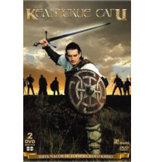 Кельтские саги (2003)