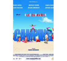 Кемпинг (2006)