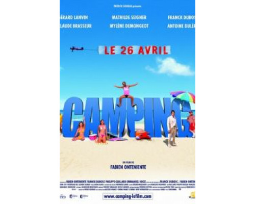 Кемпинг  (фильм 2006) смотреть онлайн