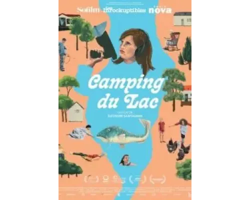 Кэмпинг на озере  (фильм 2023) смотреть онлайн