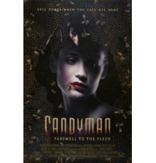 Кэндимэн 2: Прощание с плотью (1995)