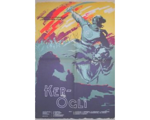 Кёр-оглы  (фильм 1960) смотреть онлайн