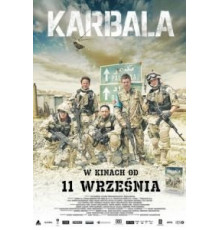 Кербела (2015)