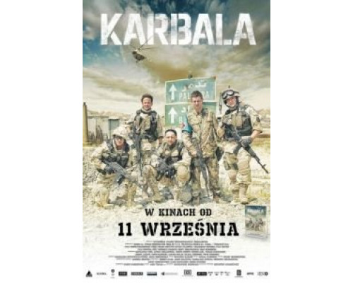 Кербела  (фильм 2015) смотреть онлайн
