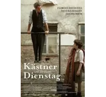 Кестнер и маленький вторник (2016)