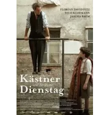 Кестнер и маленький вторник (2016)