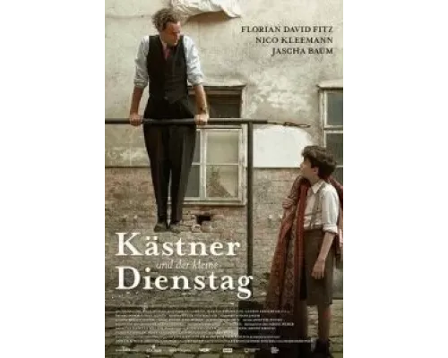 Кестнер и маленький вторник  (фильм 2016) смотреть онлайн