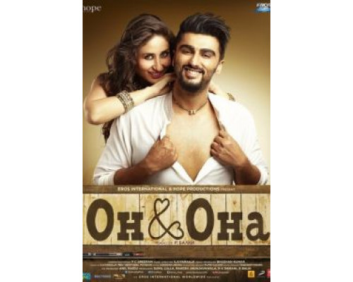 Ки и Ка  (фильм 2016) смотреть онлайн