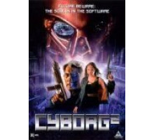 Киборг 2: Стеклянная тень (1993)