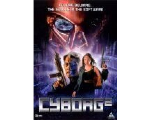 Киборг 2: Стеклянная тень  (фильм 1993) смотреть онлайн