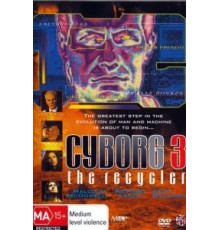 Киборг 3: Переработчик (1994)