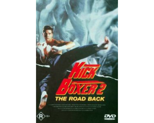 Кикбоксер 2: Дорога назад  (фильм 1990) смотреть онлайн