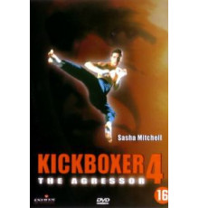 Кикбоксер 4: Агрессор (1994)