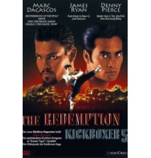 Кикбоксер 5: Возмездие (1995)