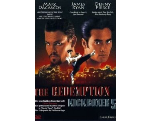 Кикбоксер 5: Возмездие  (фильм 1995) смотреть онлайн
