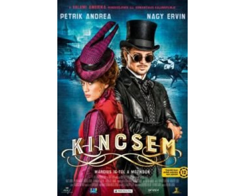 Кинчем  (фильм 2017) смотреть онлайн