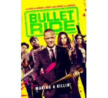 Кино по-крупному (2018)