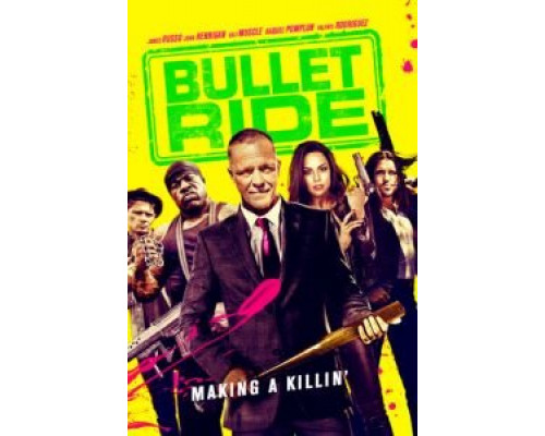 Кино по-крупному  (фильм 2018) смотреть онлайн